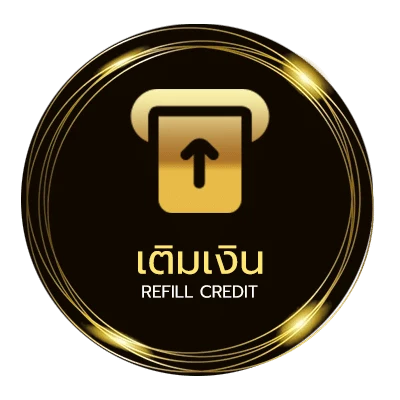ฝาก-ถอน ตรวจหวยวันที่1ธันวาคม2567 อัตโนมัติ 24 ชม.