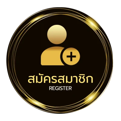 สมัครง่าย ตรวจหวยวันที่1ธันวาคม2567 ใน 1 นาที