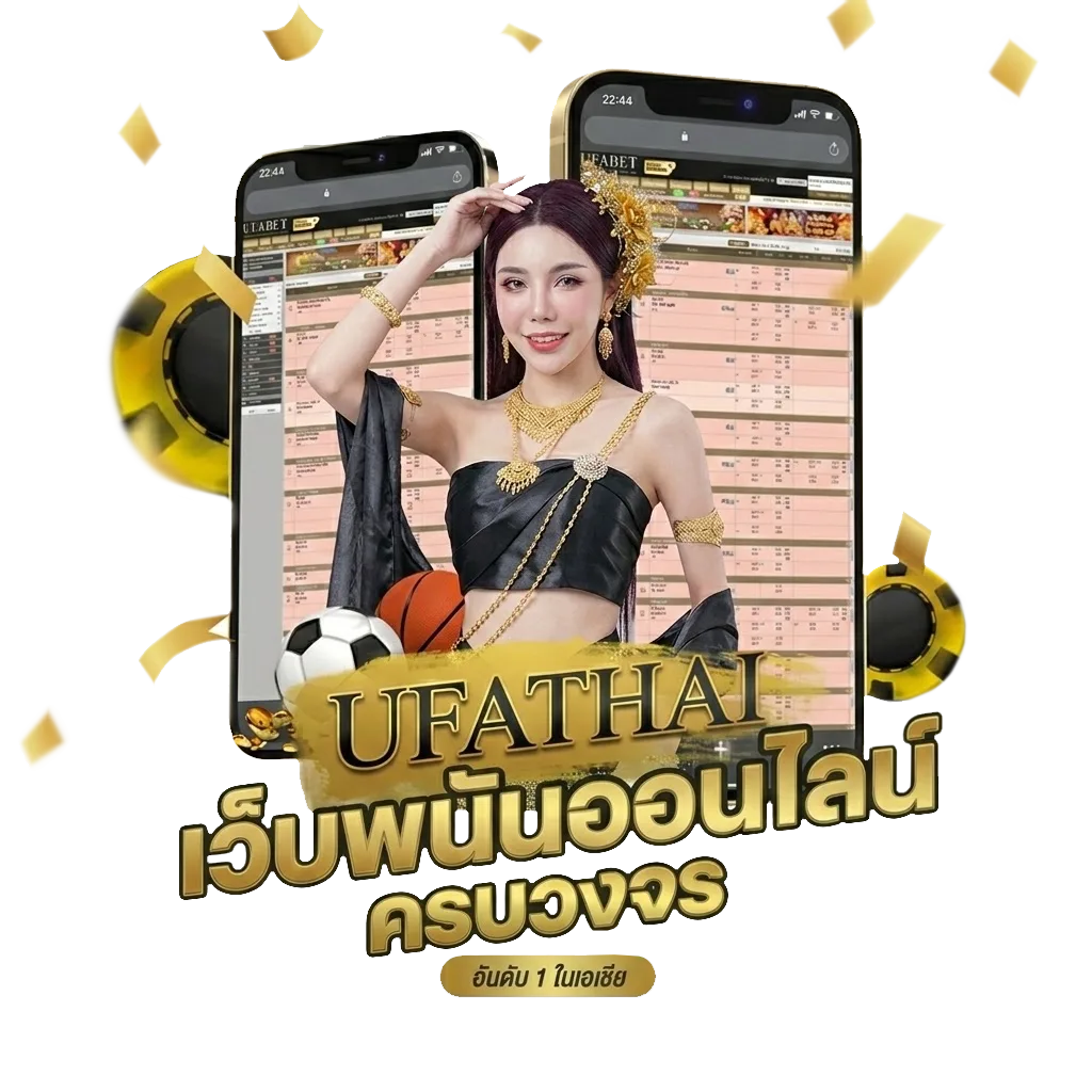 ตรวจหวยวันที่1ธันวาคม2567 โบนัส — สมาชิกทุกคน